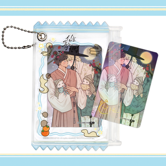 Vorbestellung The Sacred Serpent's Seducation Limitiertes Photo Card Set