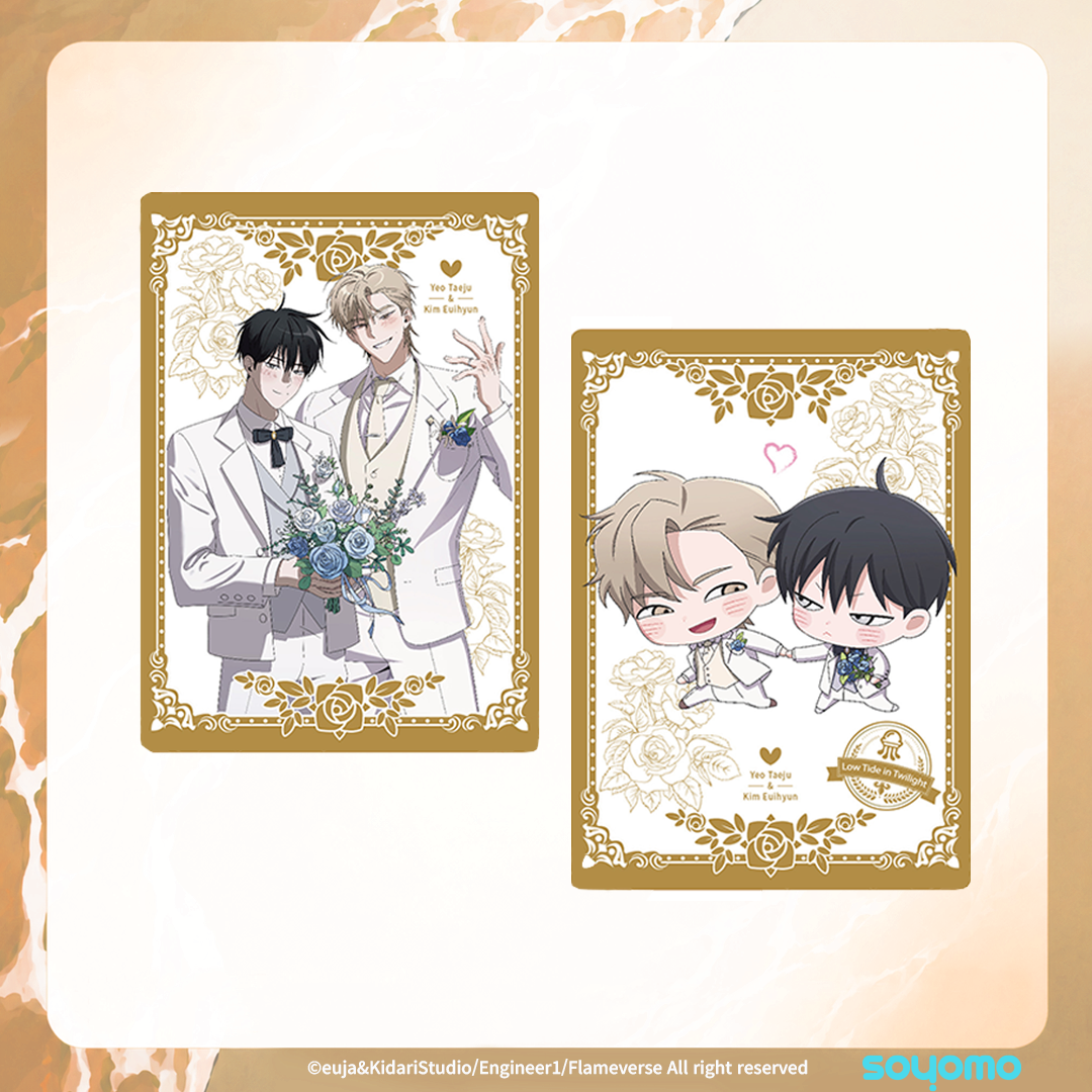 Vorbestellung Low Tide in Twilight  Wedding Card Set