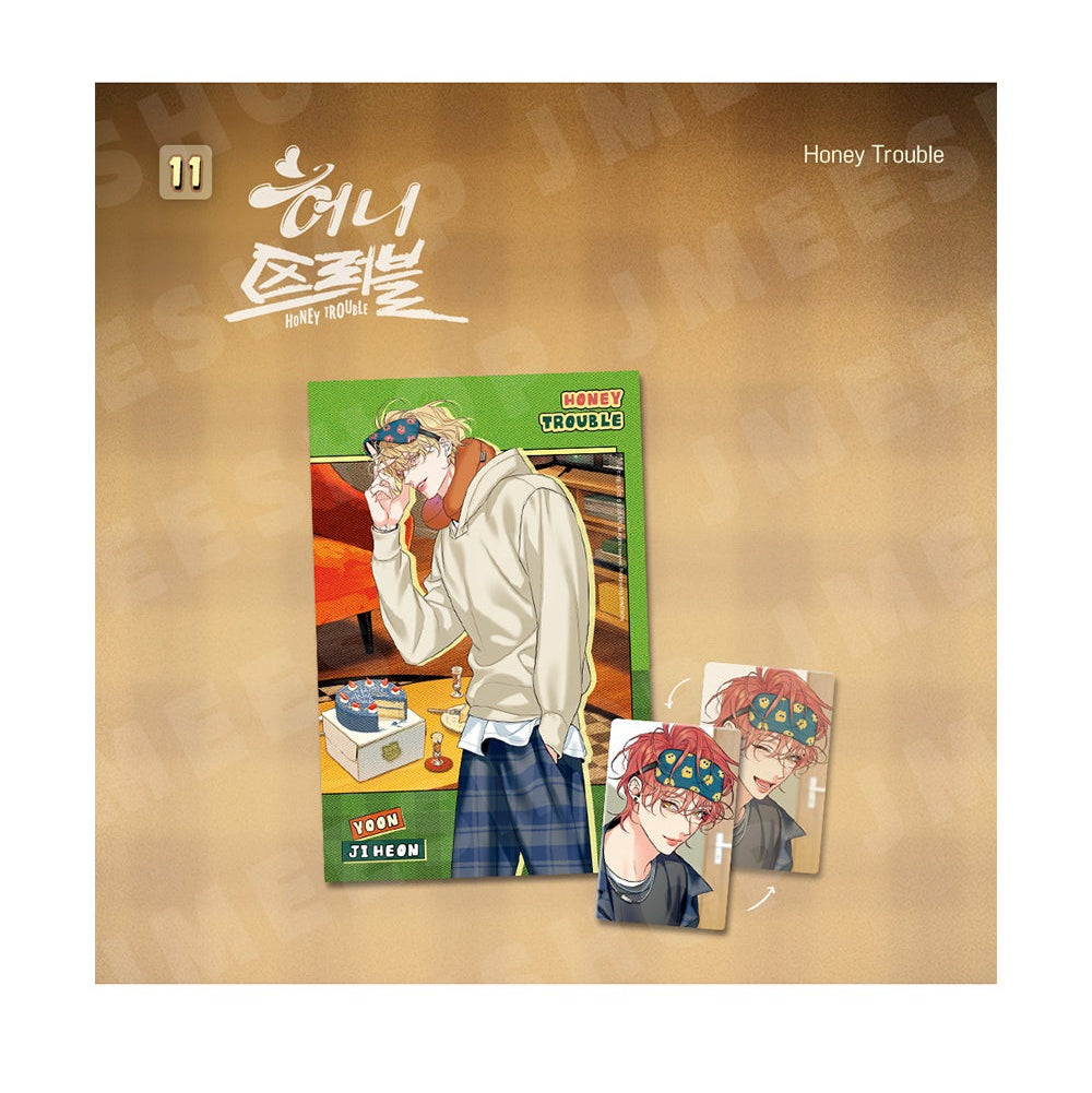 Vorbestellung [BOM sweet HOME] Wackelkarte & Postkarten Set