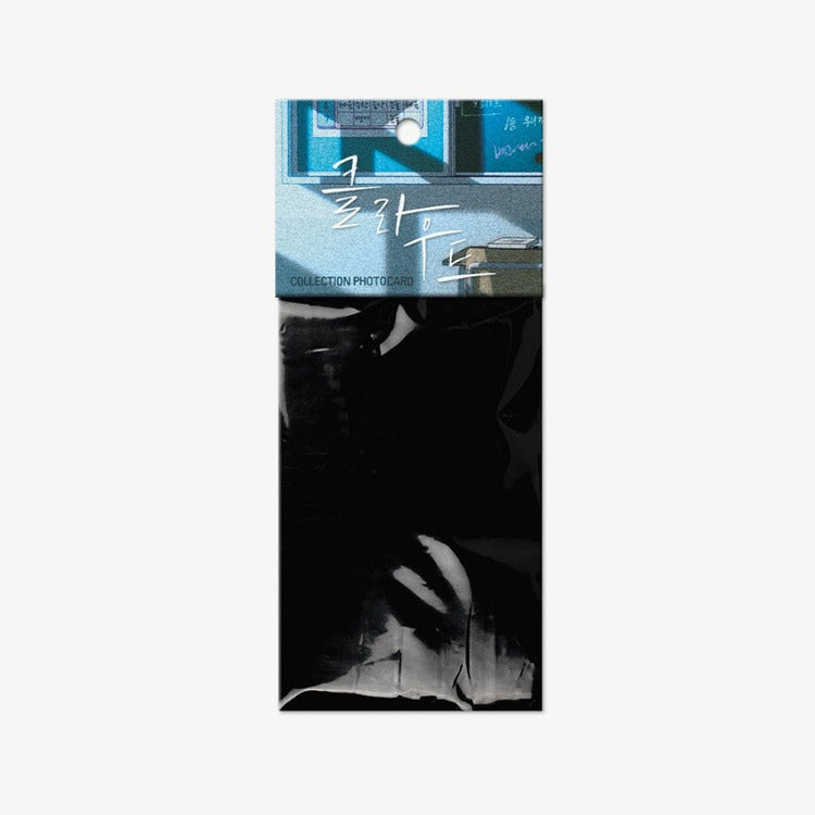 Lost in the Cloud Photo Cards