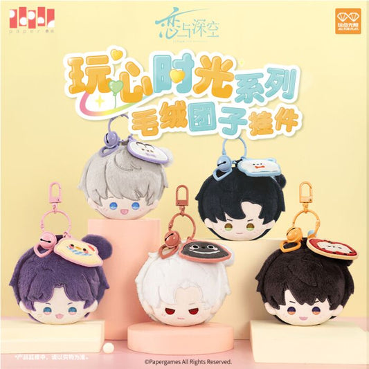 Vorbestellung Love and Deepspace · Playful Time Anhänger Merchandise