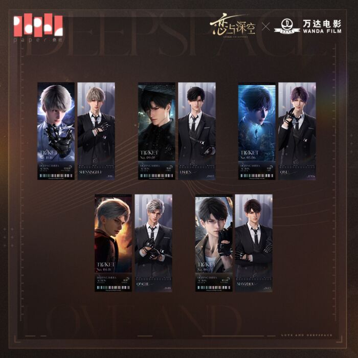 Love and Deepspace · Love and Deepspace Wanda Film Ticket Set