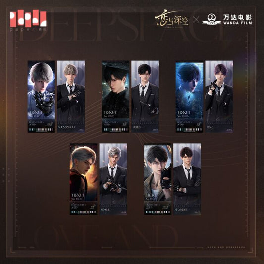 Love and Deepspace · Love and Deepspace Wanda Film Ticket Set