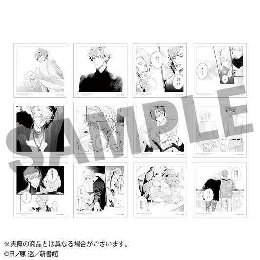 Vorbestellung Therapy Game Trading Cards