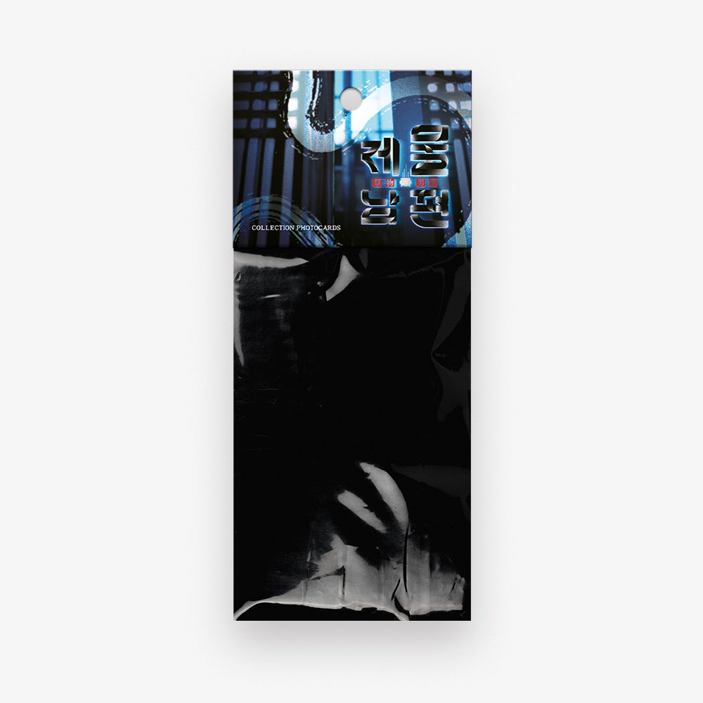 Vorbestellung 2025 LEZHIN: DAYBREAK Swallow you Whole Photo Card