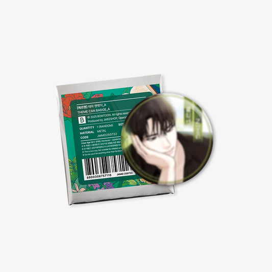 Vorbestellung [Märchen] Button A