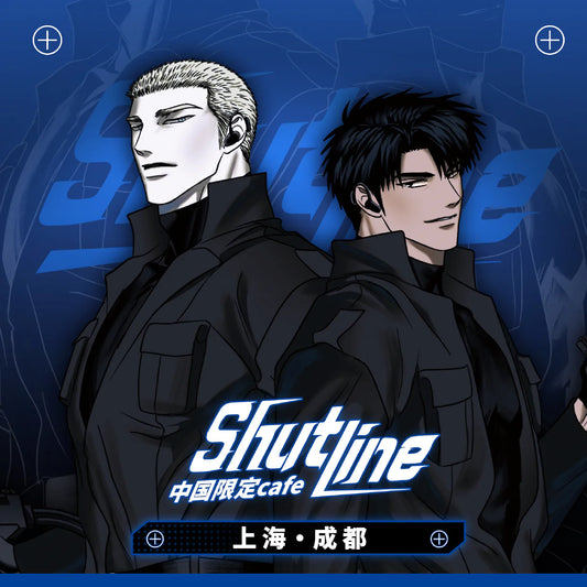 Vorbestellung Shutline "Special Operation" CHN Merchandise