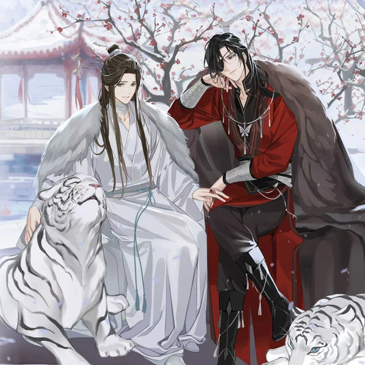 Vorbestellung Heaven Officials Blessing Snow Tiger Merchandise