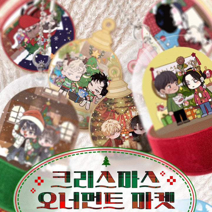 Vorbestellung Christmas Capsule Acryl Aufsteller + Ornament Postkarte