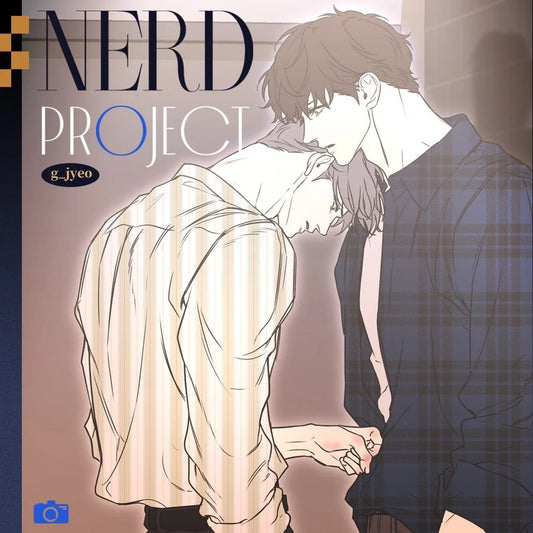 Vorbestellung Nerd Project "Dorm" Merchandise
