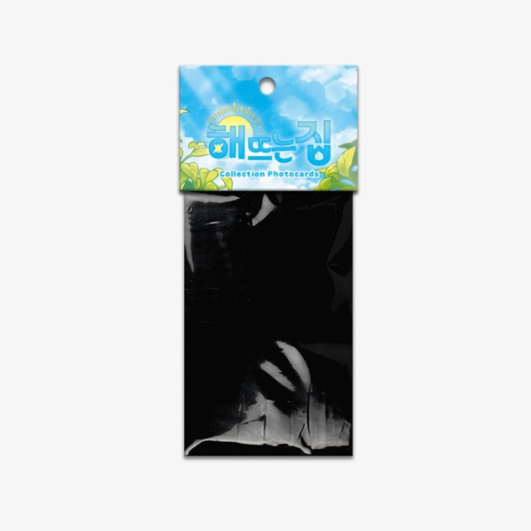 Our Sunny Days Photo Cards