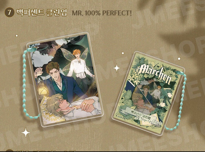 Vorbestellung [Märchen] Fairytale Buch Anhänger