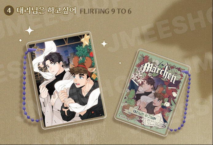 Vorbestellung [Märchen] Fairytale Buch Anhänger