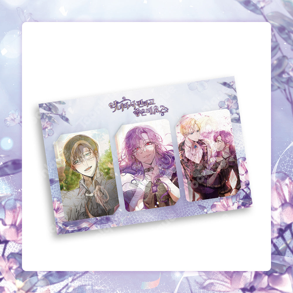 The Perks of Being a Villainess Merchandise