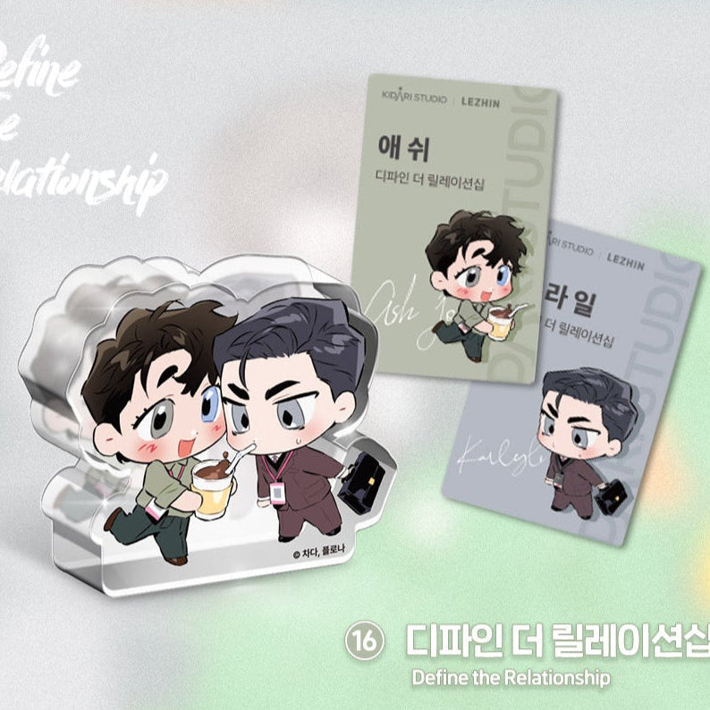 Define the Relationship Open Company Day Mini Acryl Block