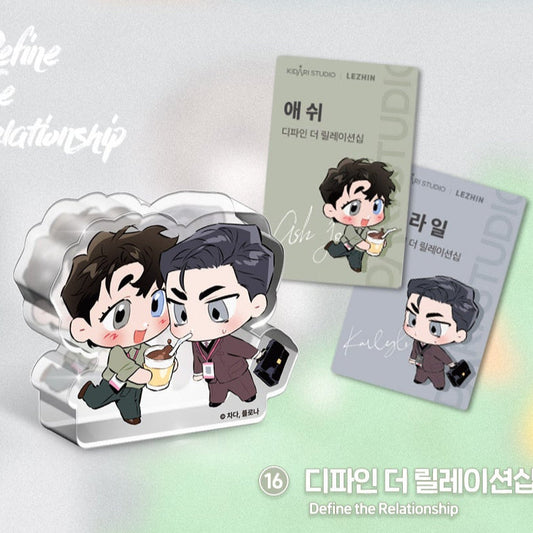 Define the Relationship Open Company Day Mini Acryl Block
