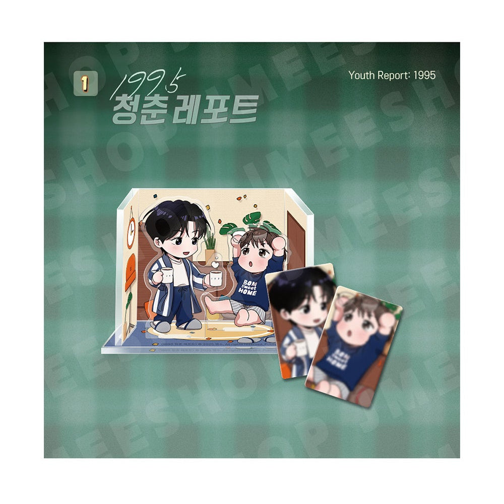 Vorbestellung [BOM sweet HOME] Diorama Acryl Aufsteller