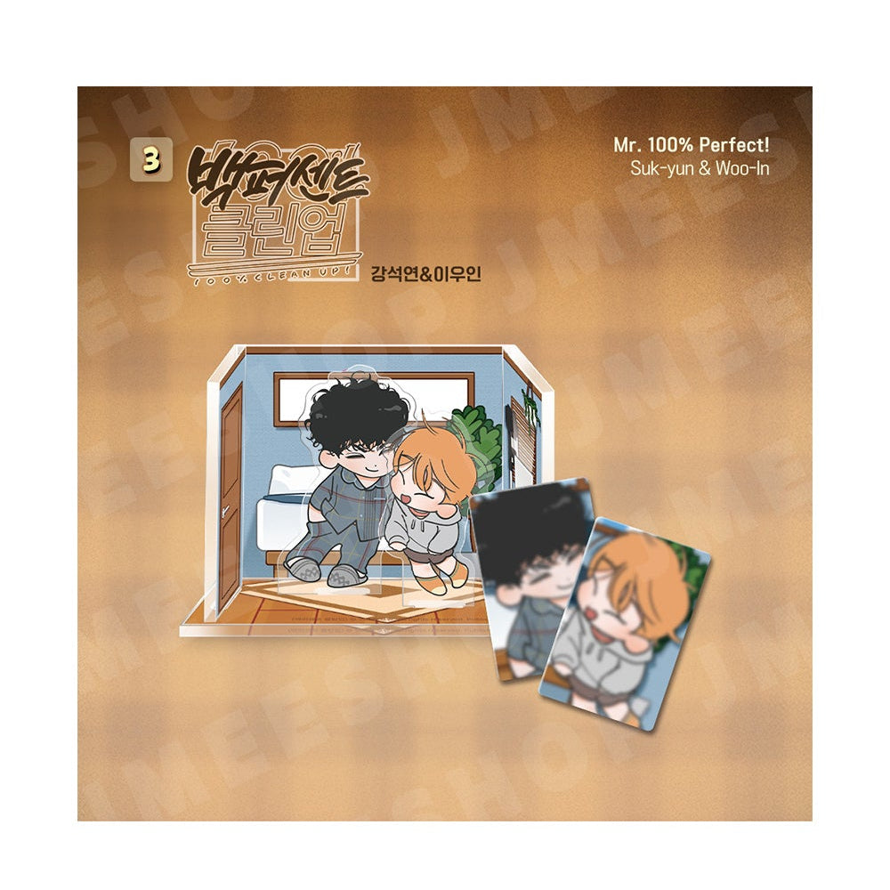 Vorbestellung [BOM sweet HOME] Diorama Acryl Aufsteller