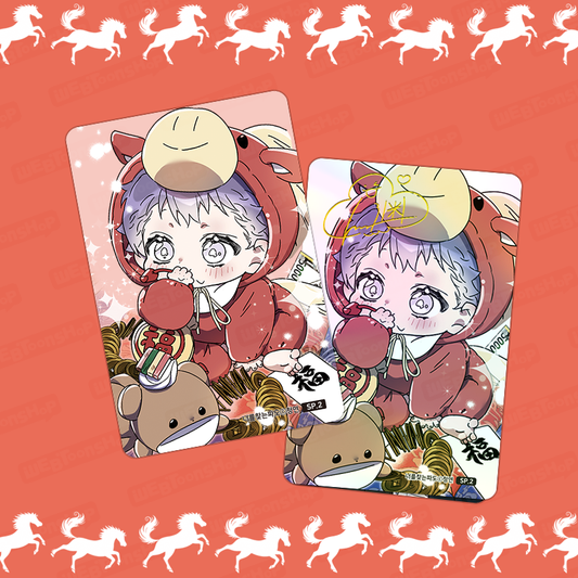 Surge Towards You Limitiertes Photo Card Set Weihnachts Edition