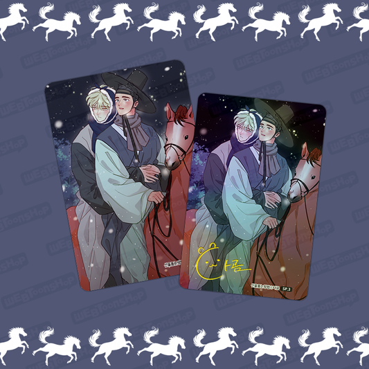 The Sacred Serpant's Seduction Limitiertes Photo Card Set Weihnachts Edition