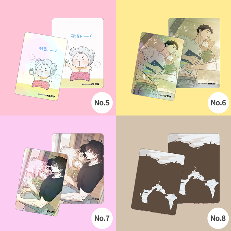 Vorbestellung Our Sunny Days Version 2 Photo Card