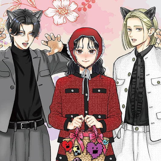 Vorbestellung Choking on Love Merchandise