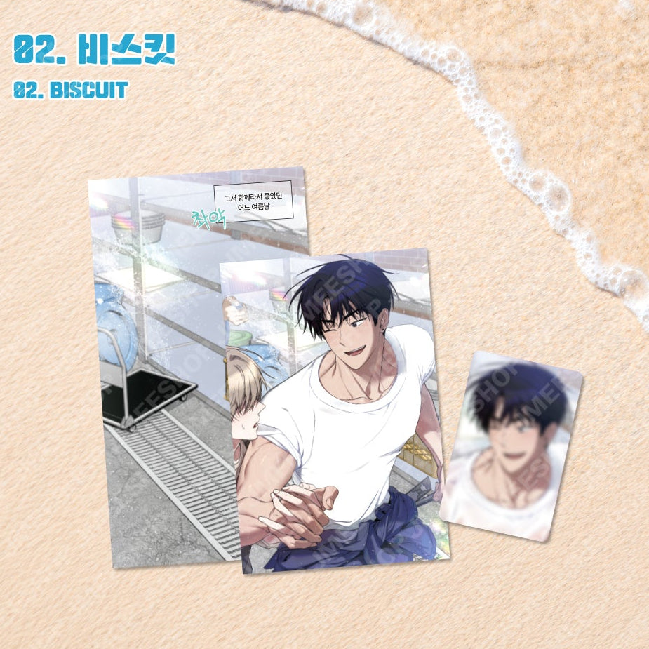 Vorbestellung Summer Festa 2026 WATER SENSITIVE PAPER
