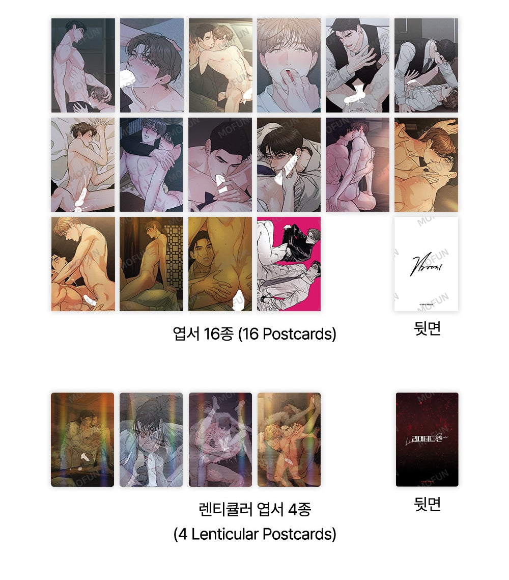 Limited Run Version 2 18+ Postkartenset