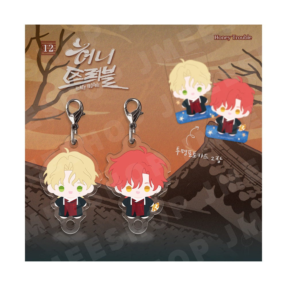 Vorbestellung  [SAHWA] Mini BBOSIRAEGI Acrylic Anhänger Set