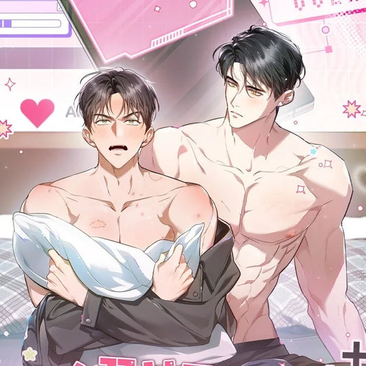 Vorbestellung Locked up With My Childhood Friend Merchandise