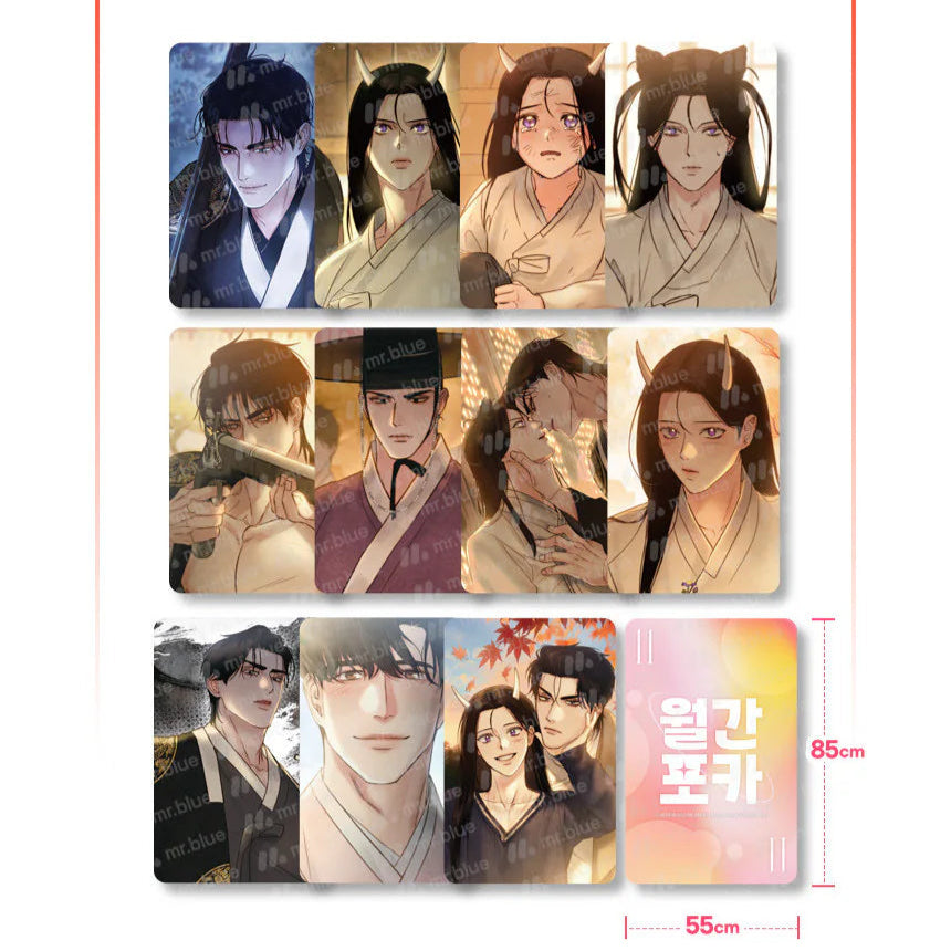 Toxin Photo Cards