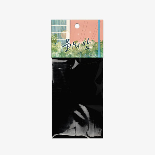 Vorbestellung Low Tide In Twilight Ver. 2 Photo Cards