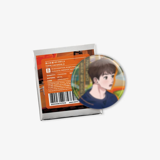 Vorbestellung [BOM sweet HOME] Button B