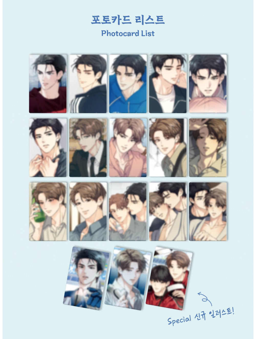 Melting Point Photo Cards