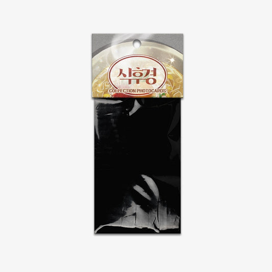 Vorbestellung A Lovely Meal Photo Cards