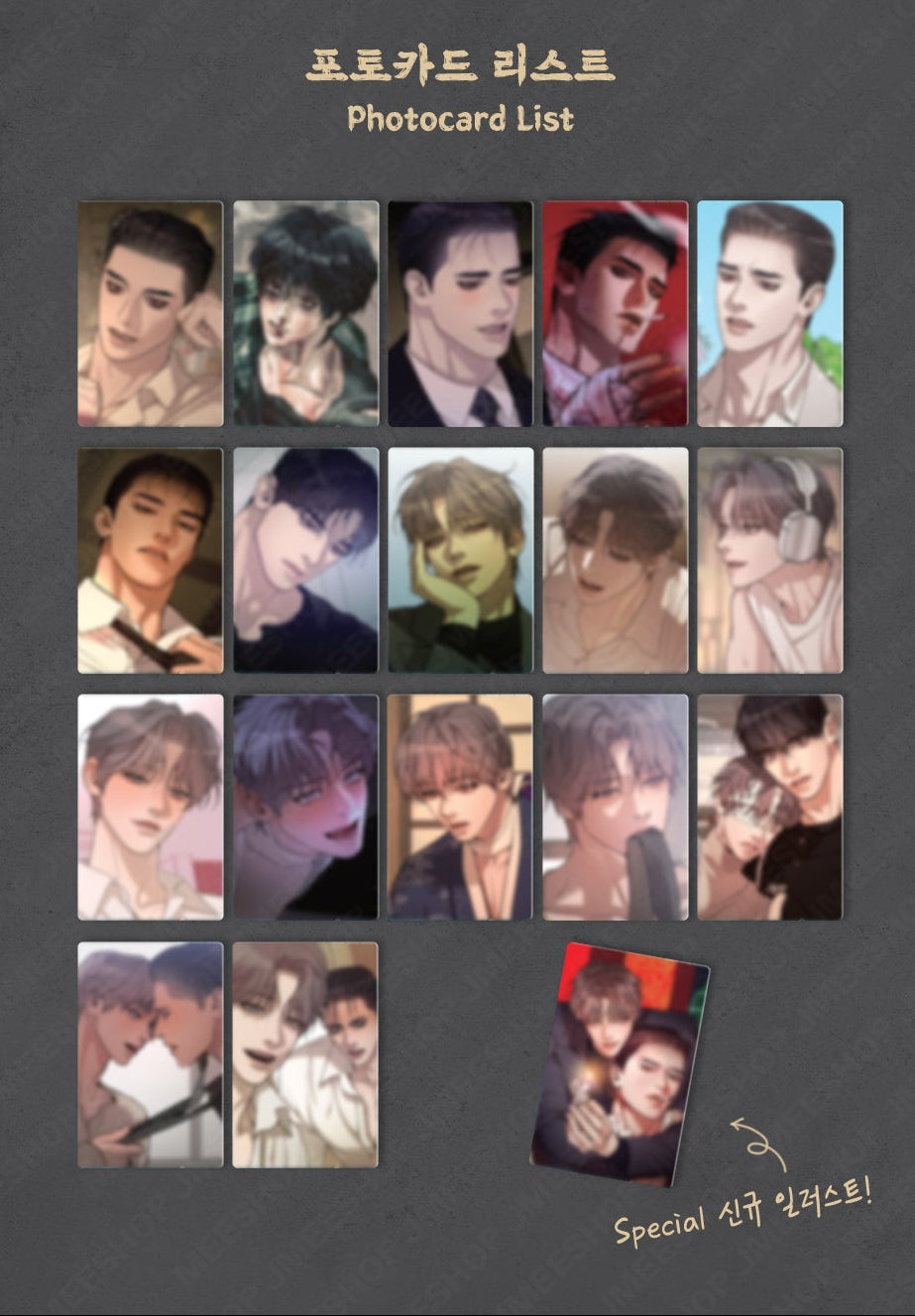 Vorbestellung Pearl Boy : Ignite the Dawn Photo Cards