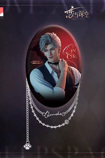 Vorbestellung Love and Deepspace Sylus Ketten Button