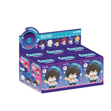 Vorbestellung Link Click Plüsch Anhänger