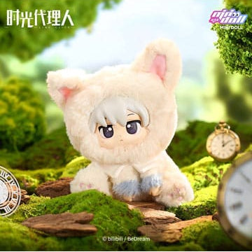 Vorbestellung Link Click Plüsch Figur Lu Guang