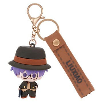 Vorbestellung Link Click Anhänger Liu Xiao