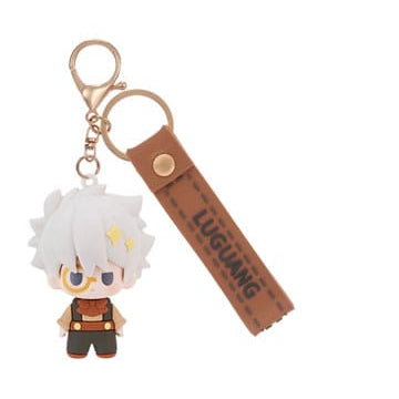 Vorbestellung Link Click Anhänger Lu Guang