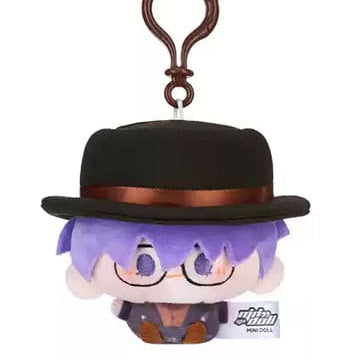 Vorbestellung Link Click Plüsch Anhänger Liu Xiao