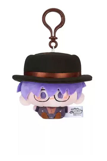 Vorbestellung Link Click Plüsch Anhänger Liu Xiao