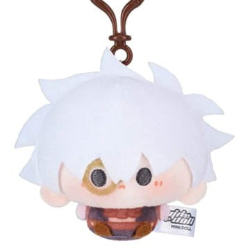 Vorbestellung Link Click Plüsch Anhänger Lu Guang