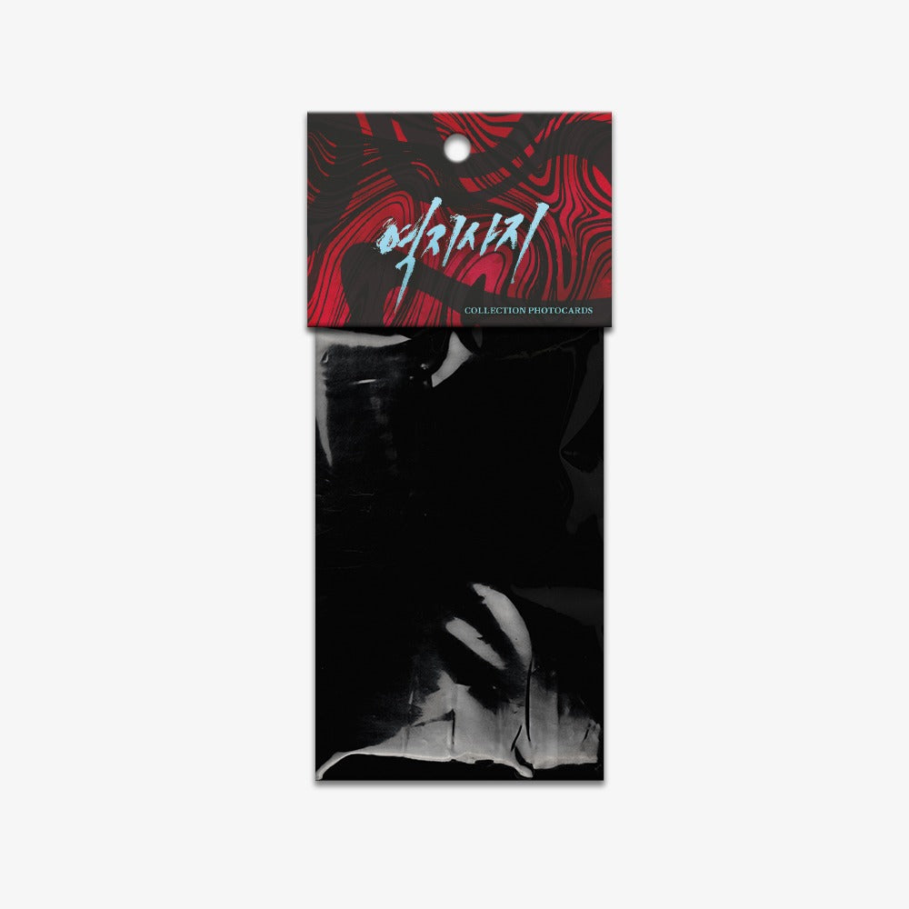 Vorbestellung Revenge Photo Cards