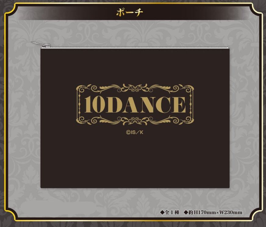 Vorbestellung 10 Dance Merchandise