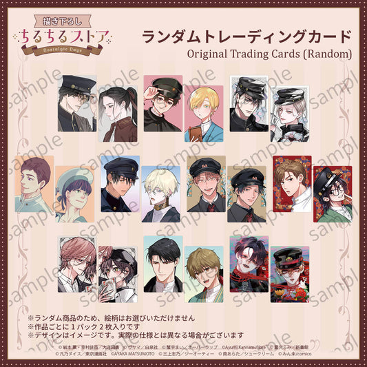 Vorbestellung JAPAN BL Awards 2026 Trading Cards