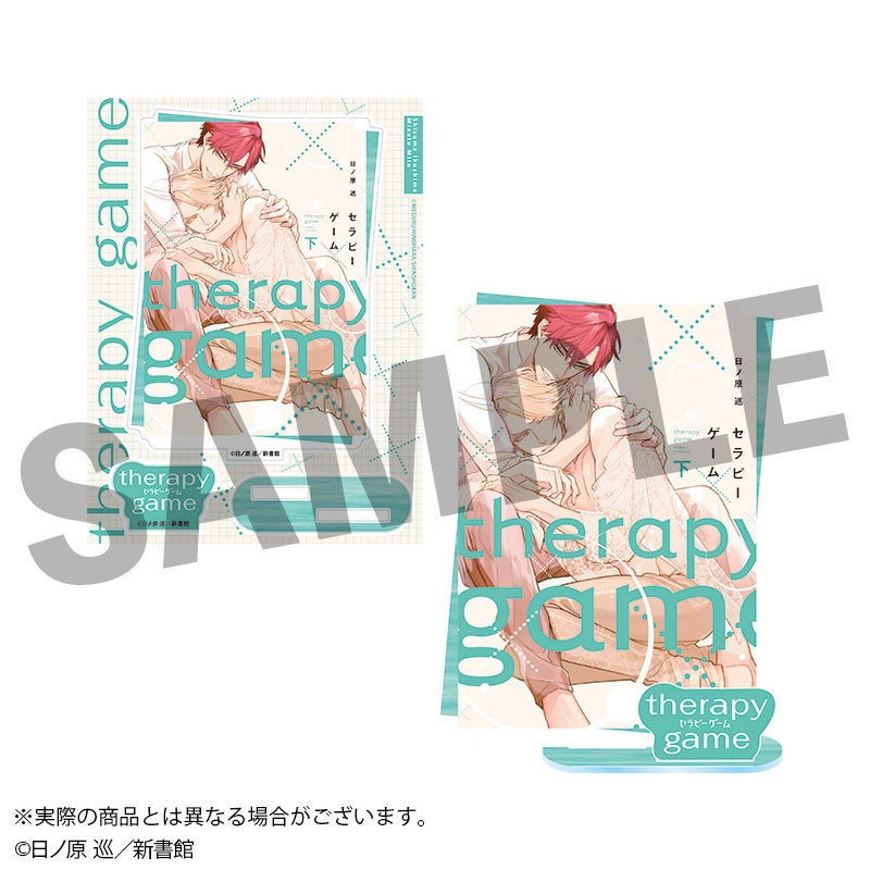 Vorbestellung Therapy Game Cover Acryl Aufsteller 2