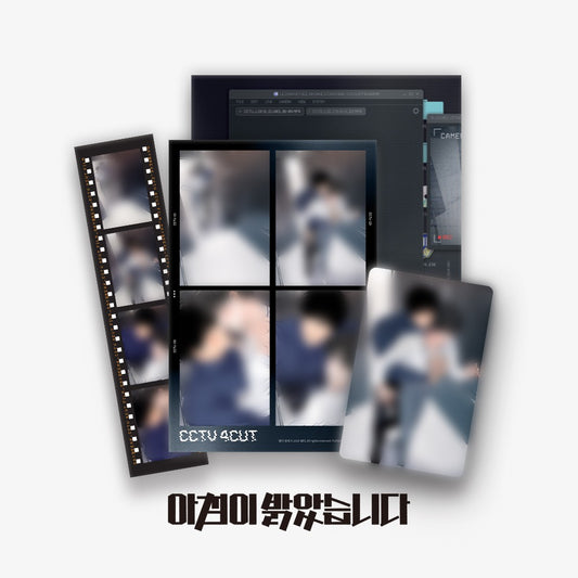 Vorbestellung 2025 LEZHIN: DAYBREAK Film Print
