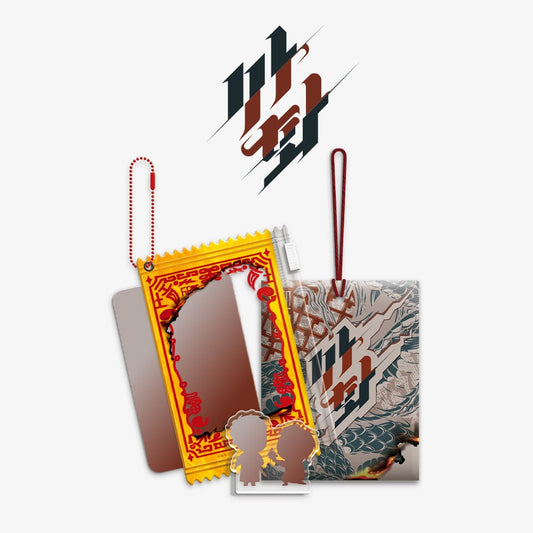 Vorbestellung [SAHWA] Talisman Paket